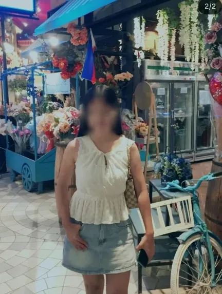 Alena, 20
